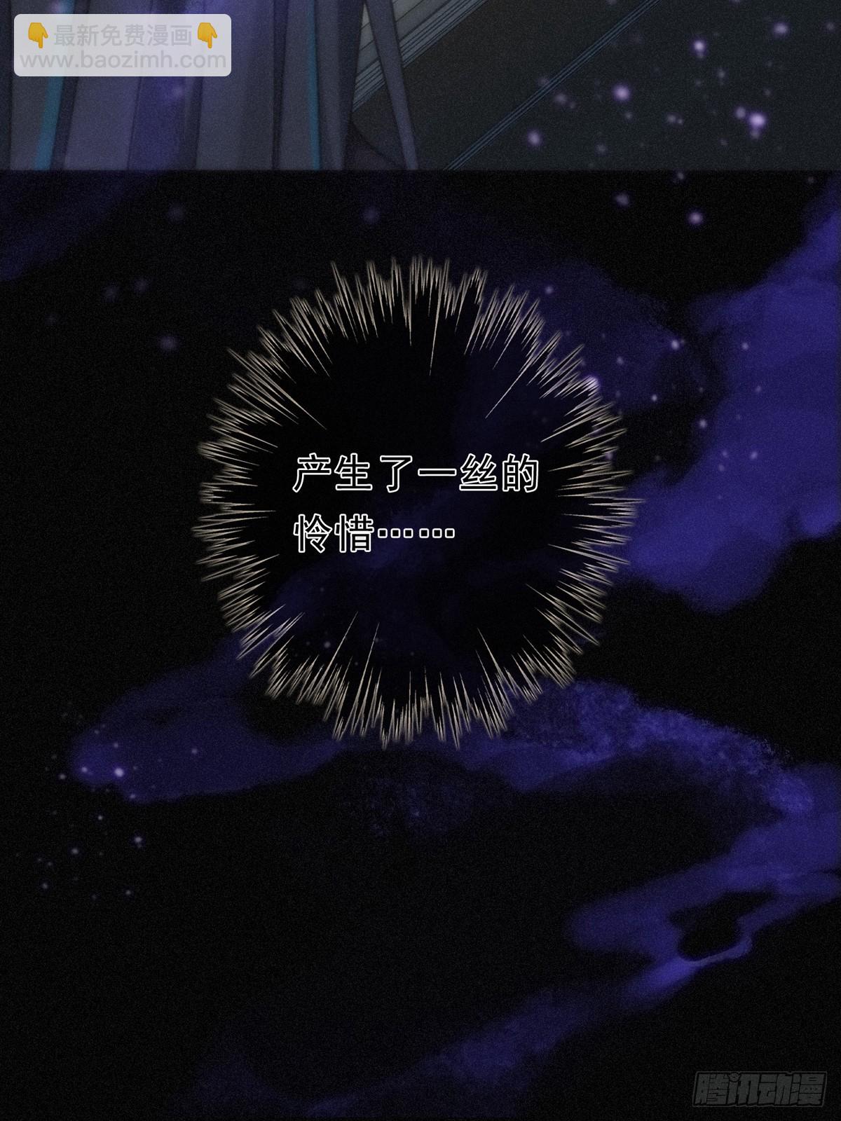 第15话 遇袭(1/2)-第18话