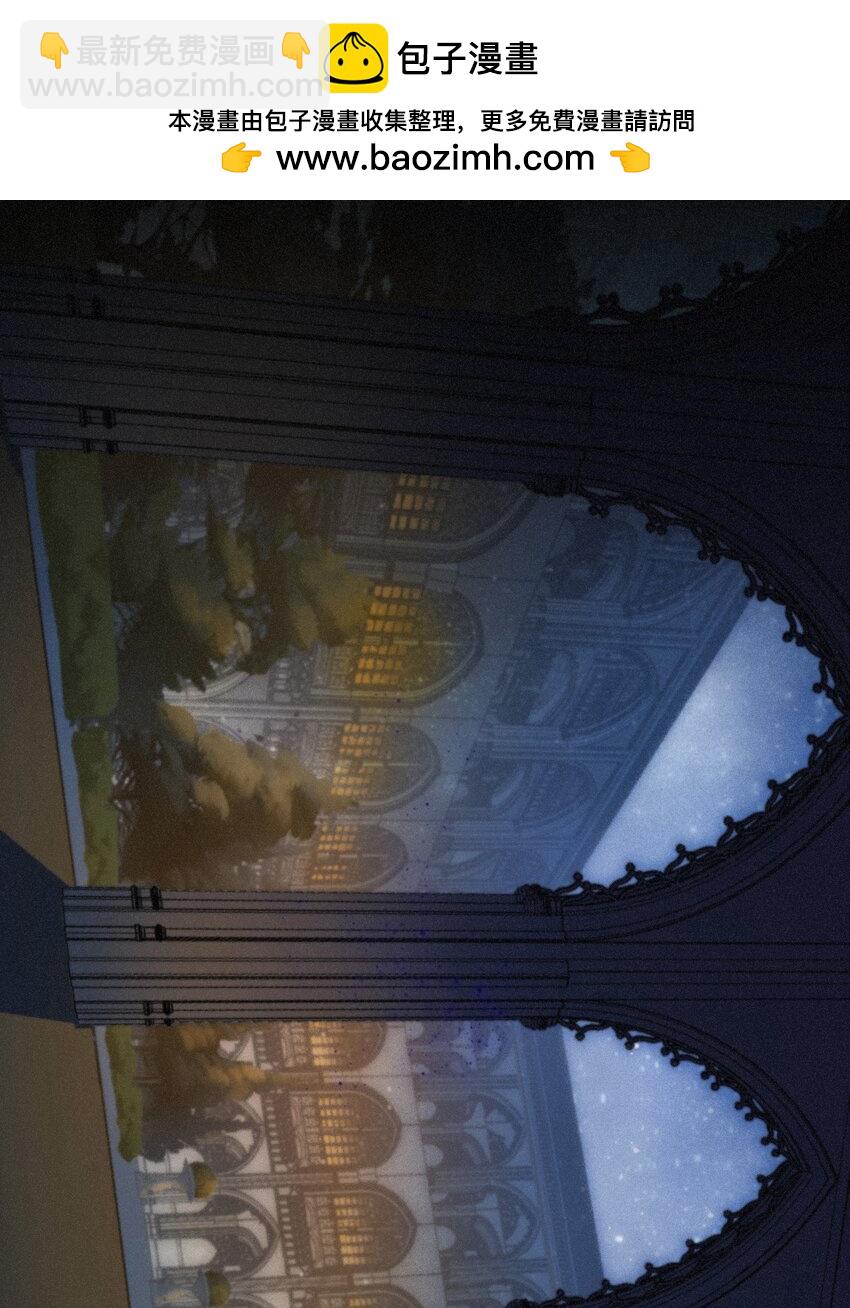 第一话 胁持(1/2)-第2话