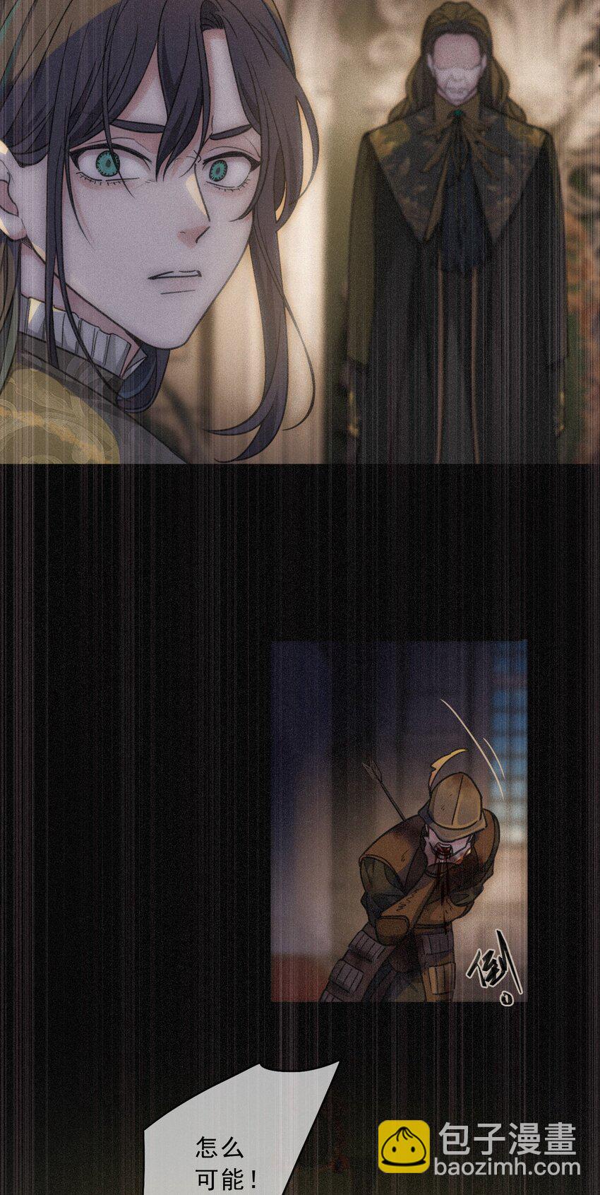 第一话 胁持(1/2)-第2话