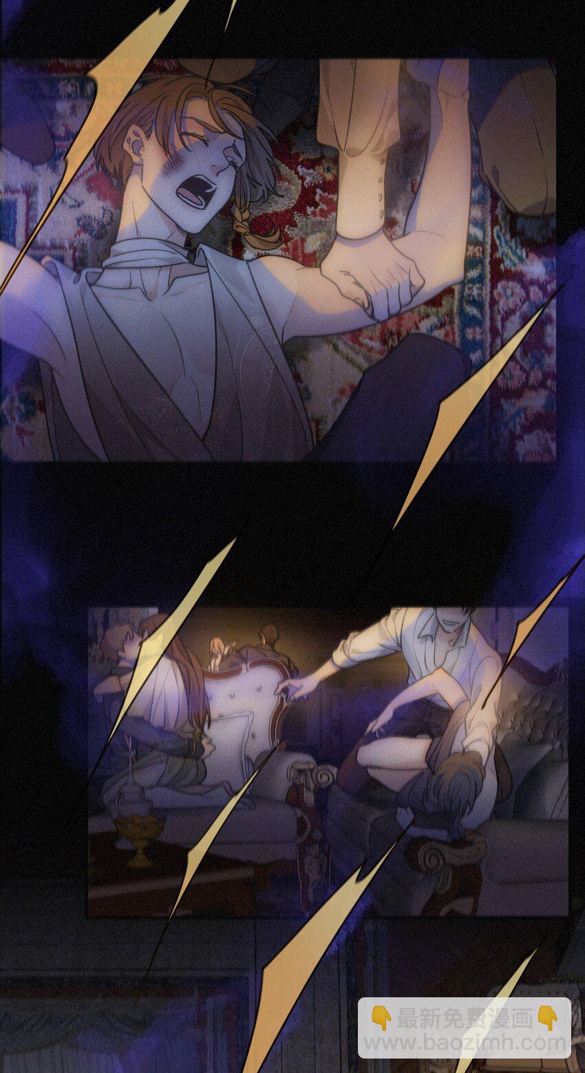 第一话 胁持(1/2)-第2话