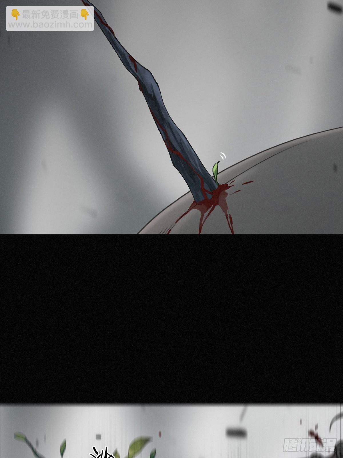 第17话 重生(1/2)-第20话