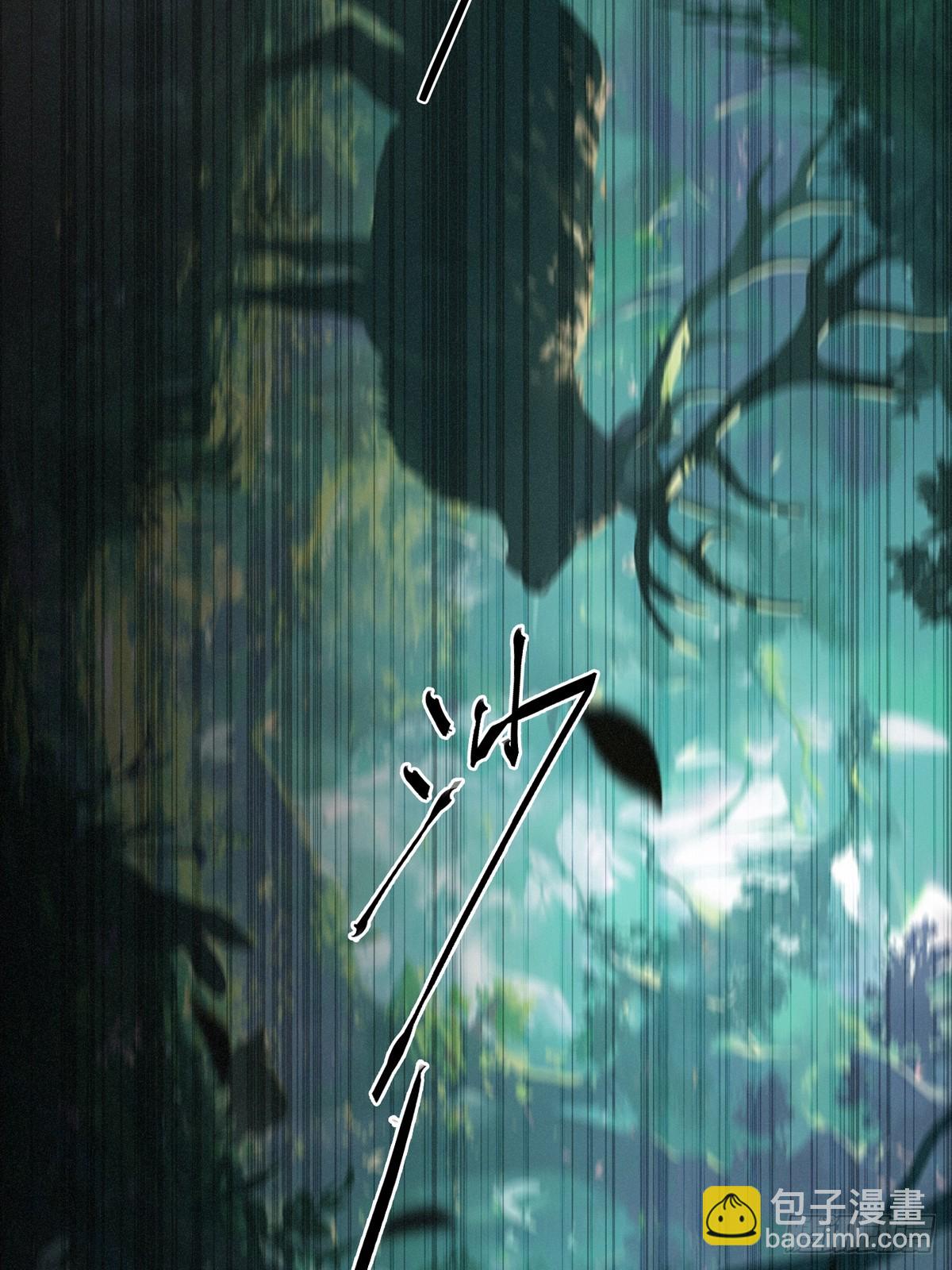 第17话 重生(1/2)-第20话