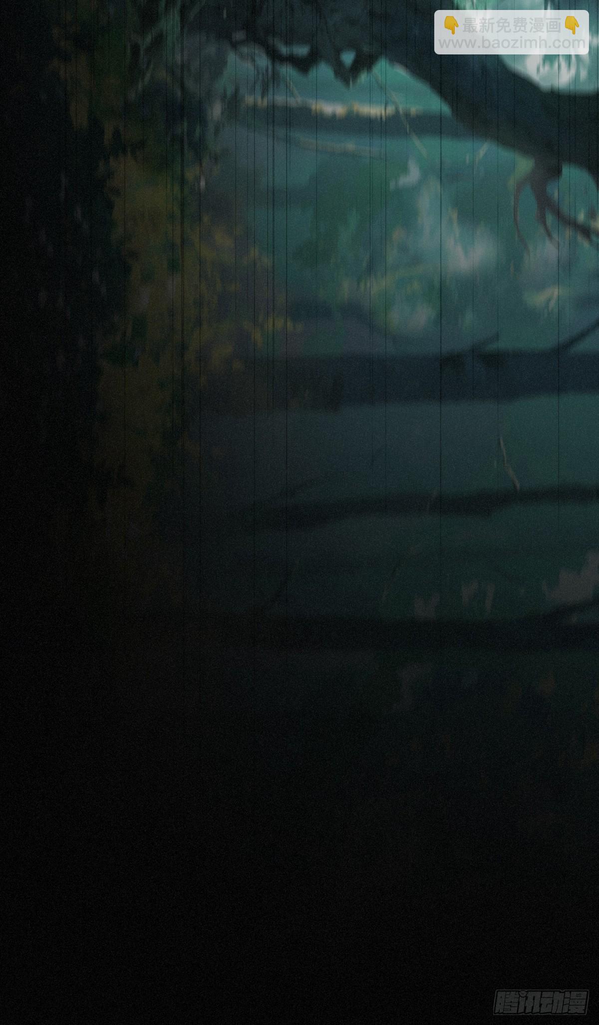 第17话 重生(1/2)-第20话