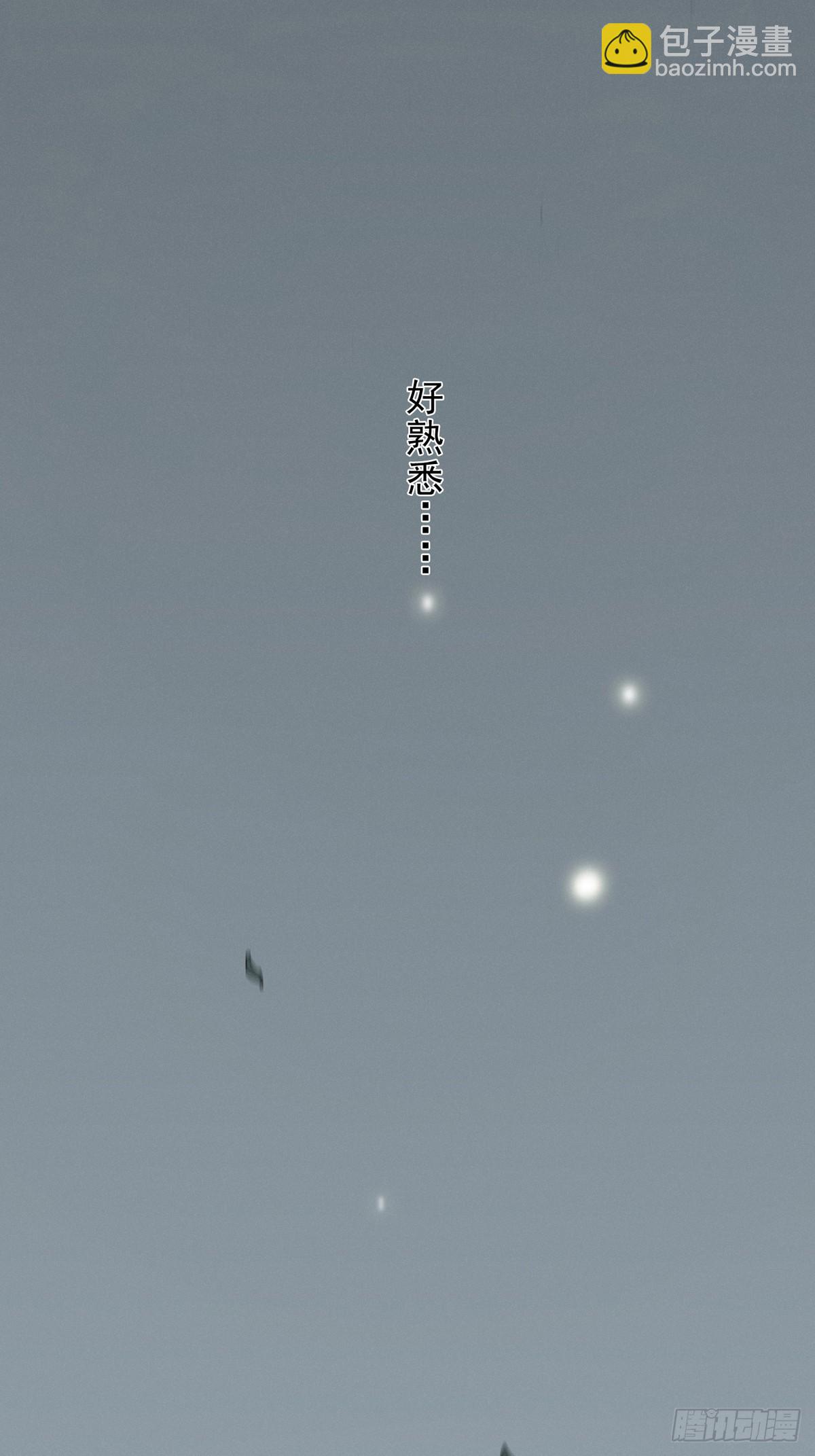 第17话 重生(1/2)-第20话