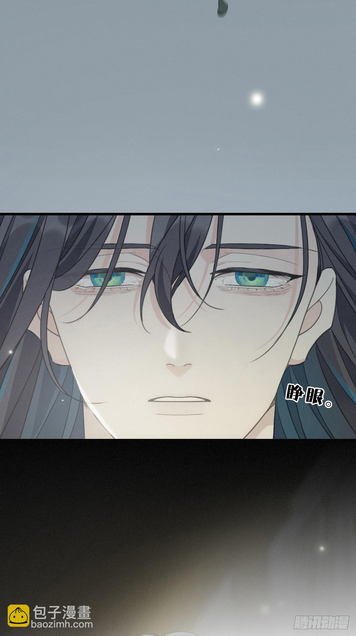 第17话 重生(1/2)-第20话