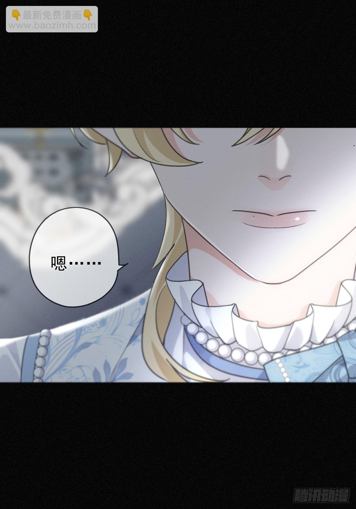 第19话 无奈的盛装(1/2)-第22话