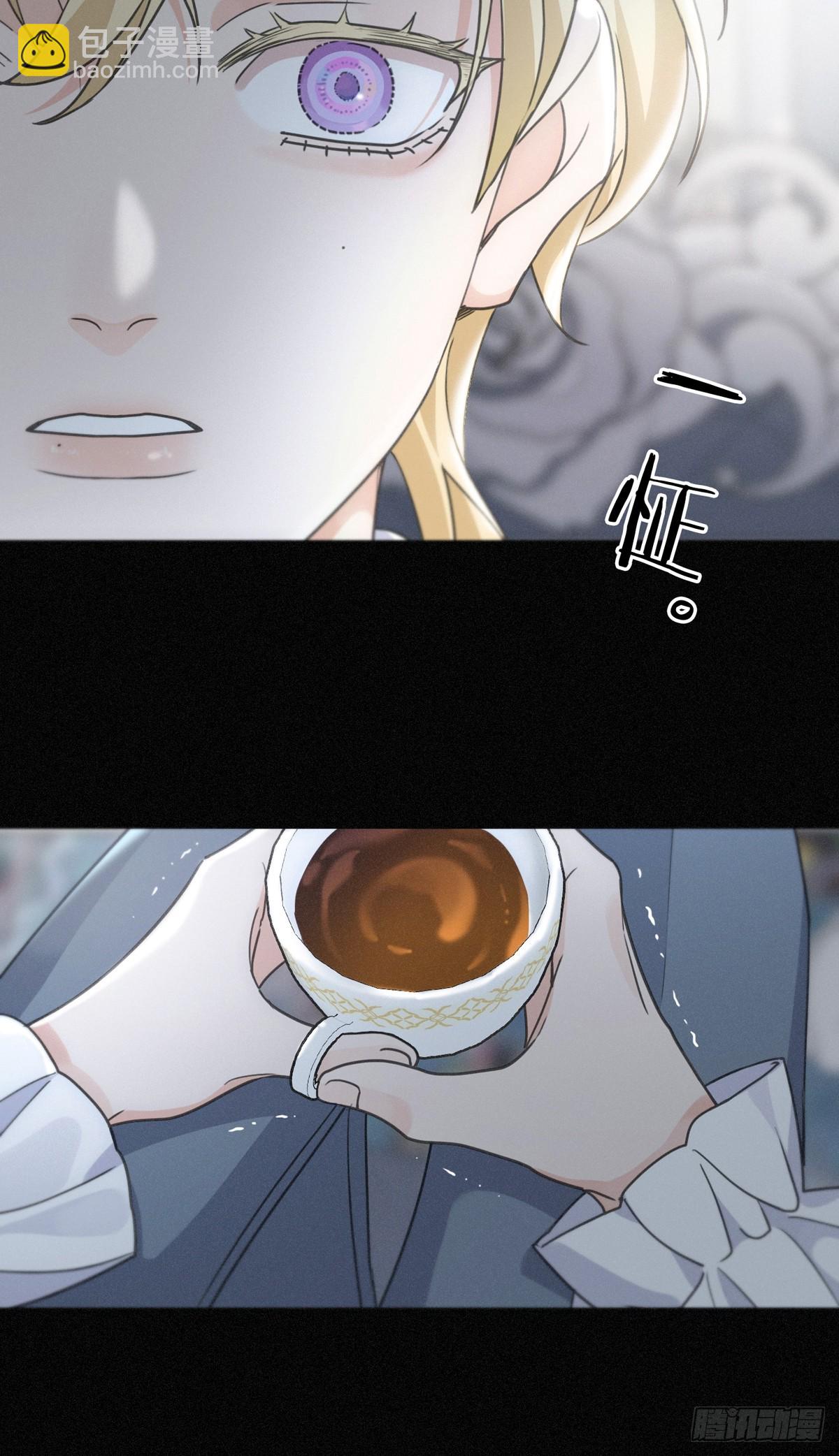 第19话 无奈的盛装(1/2)-第22话