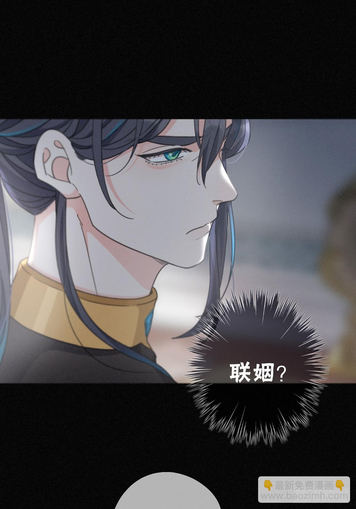 第19话 无奈的盛装(1/2)-第22话