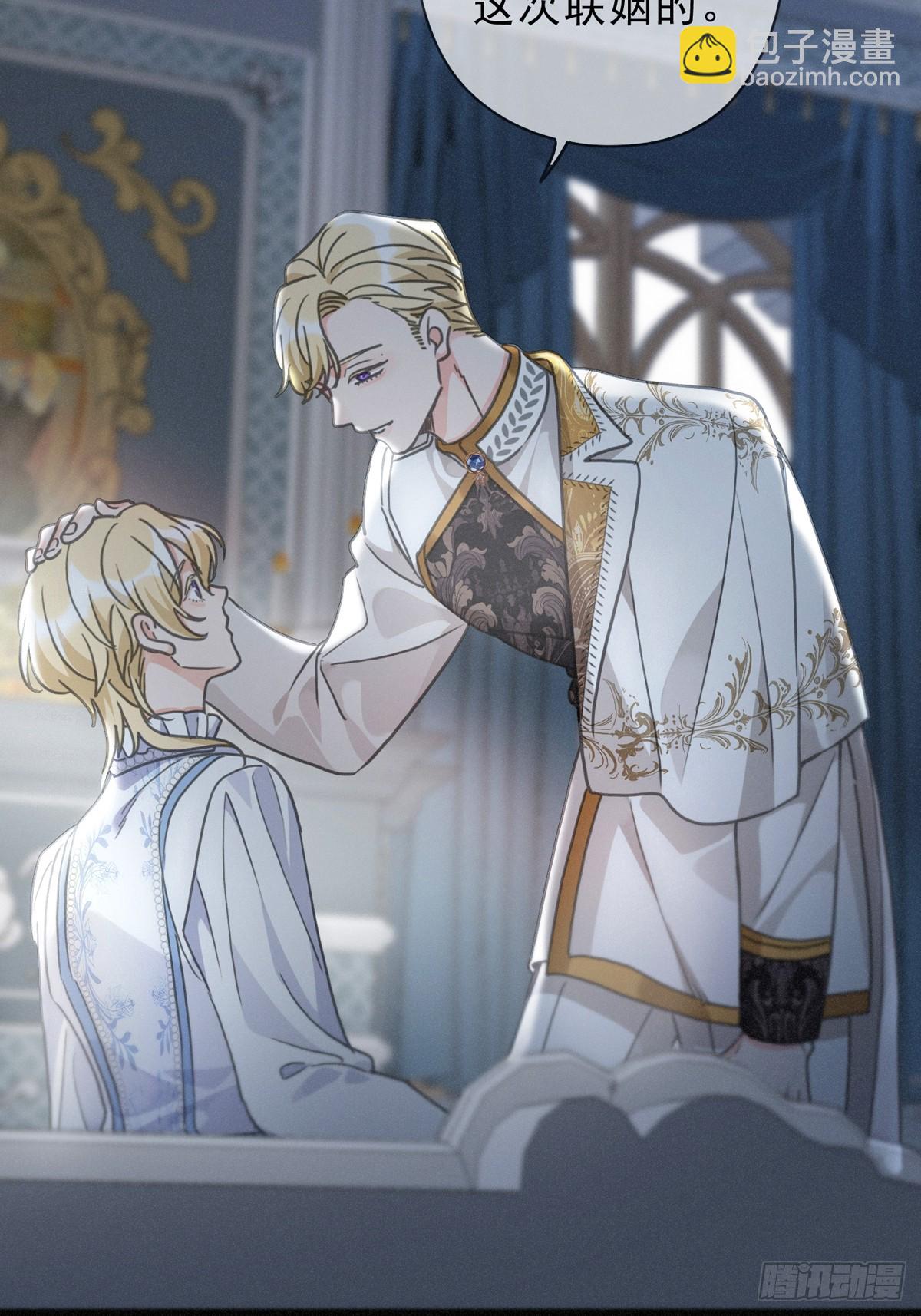 第19话 无奈的盛装(1/2)-第22话