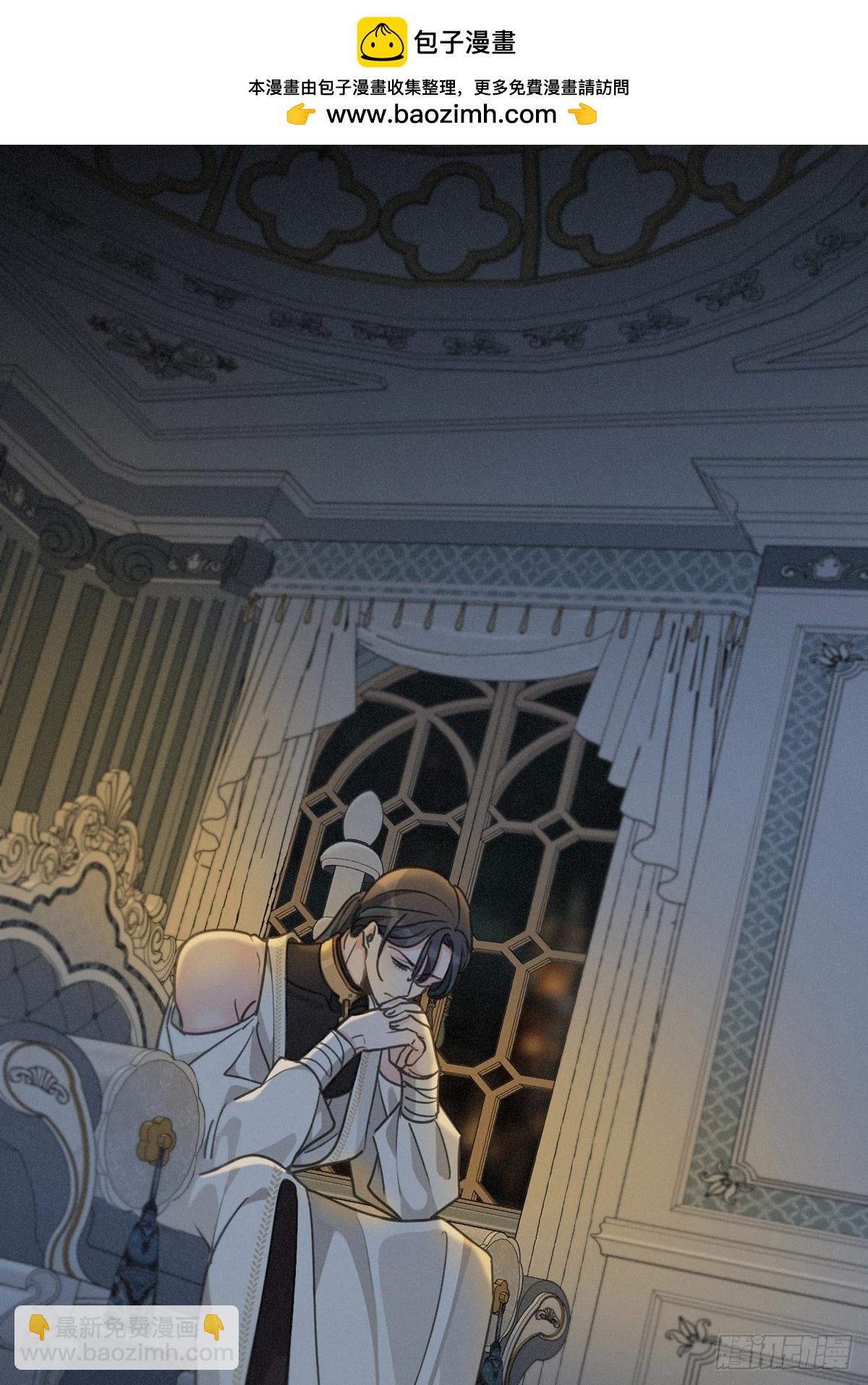 第21话 感应与解救(1/2)-第24话