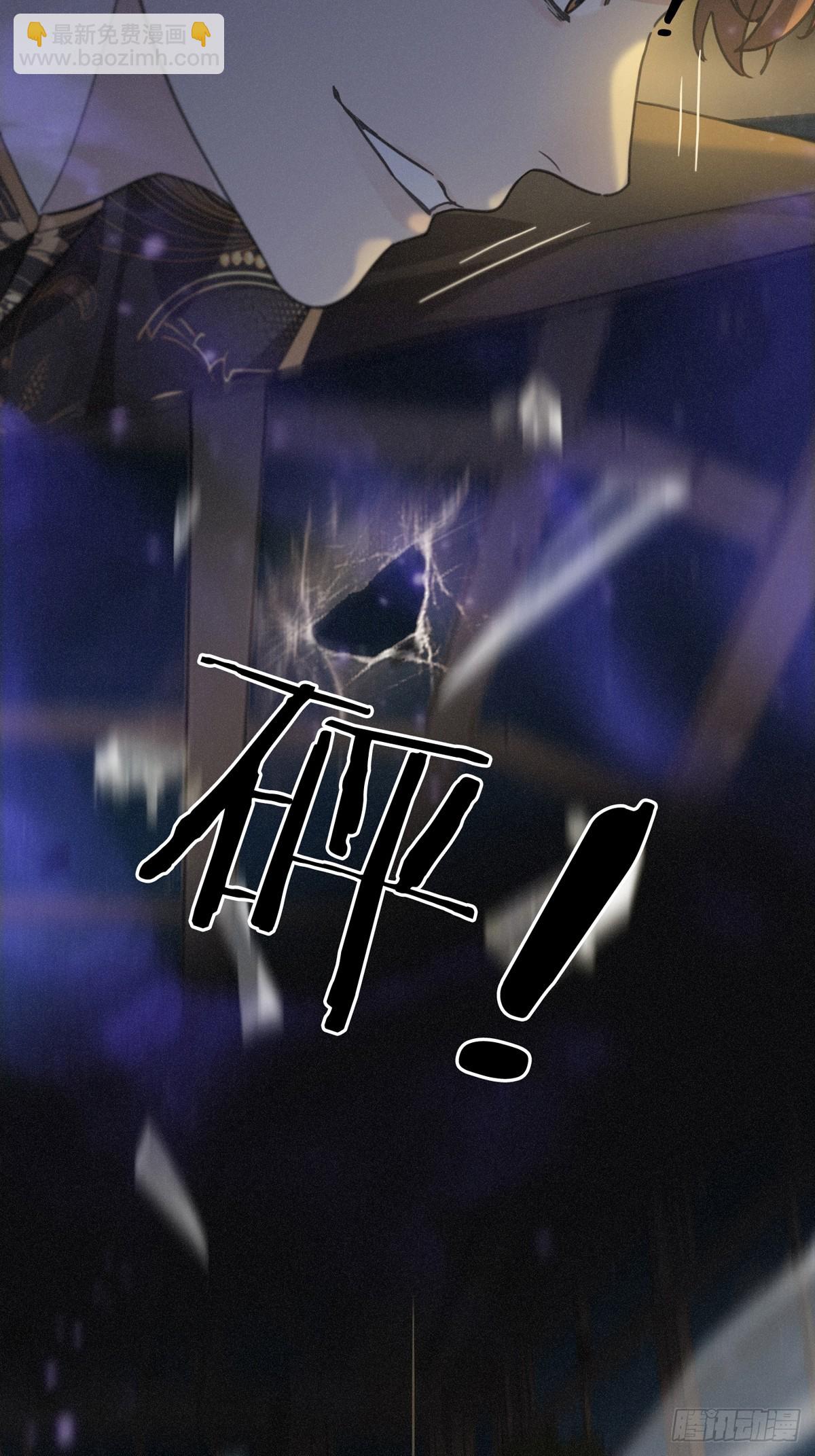 第21话 感应与解救(1/2)-第24话