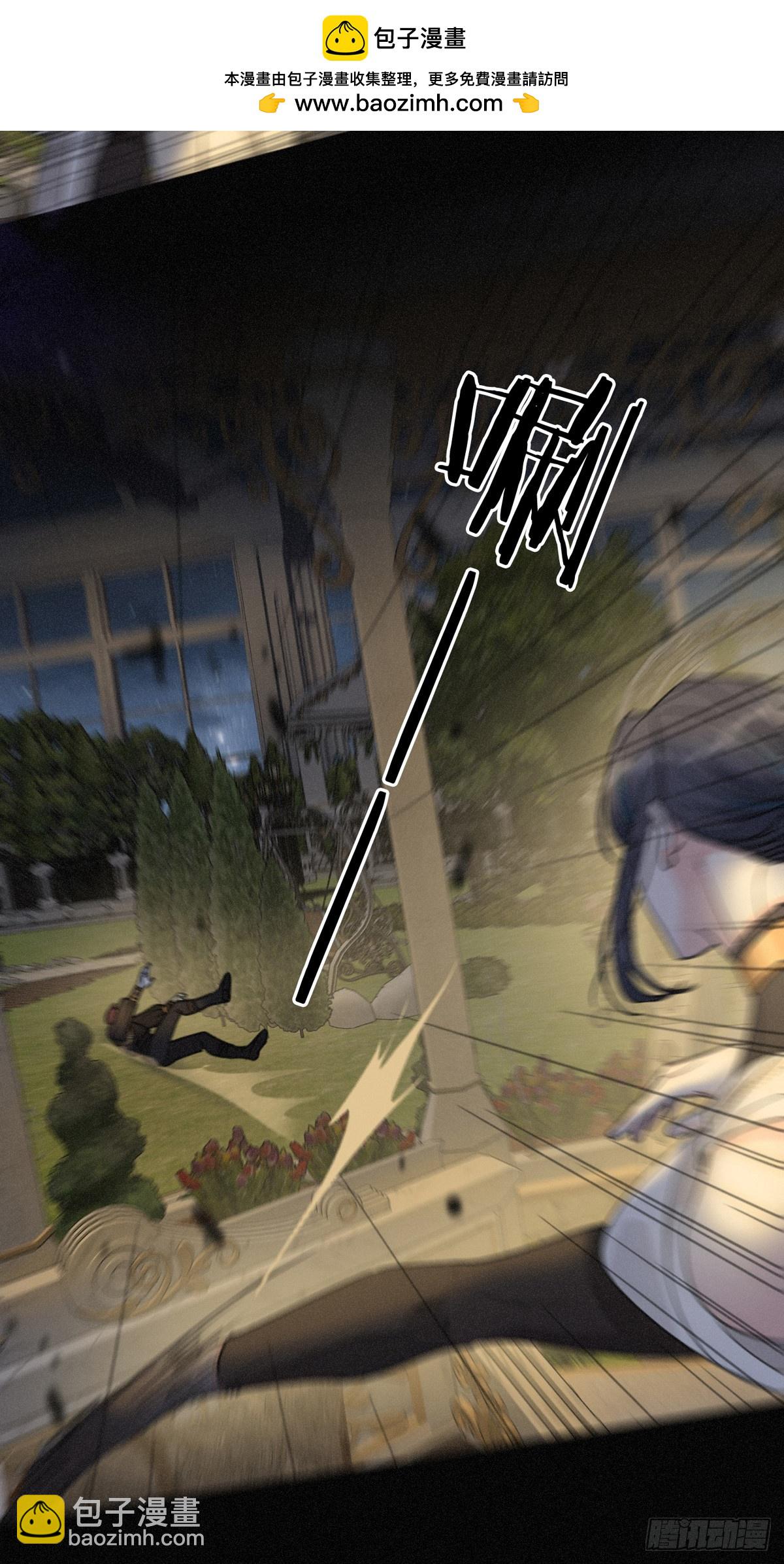 第21话 感应与解救(1/2)-第24话