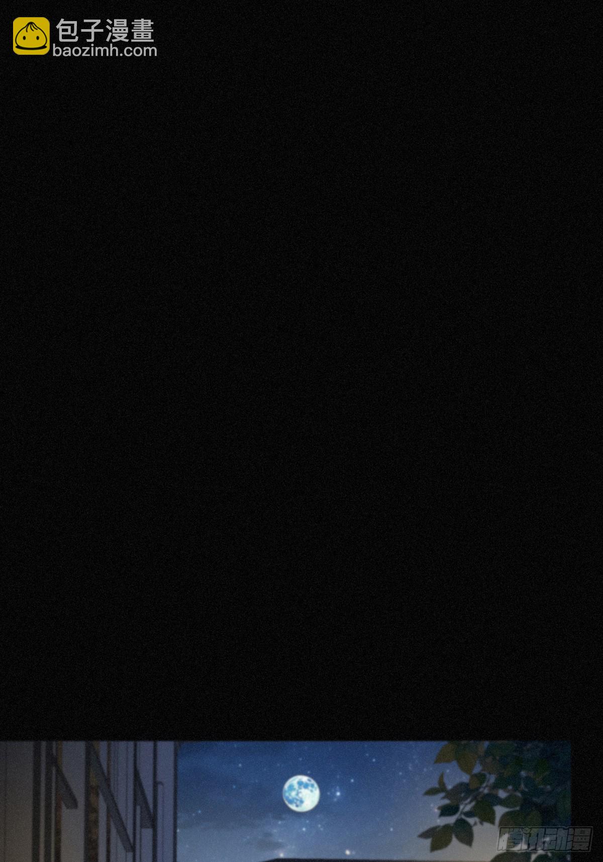 第21话 感应与解救(1/2)-第24话