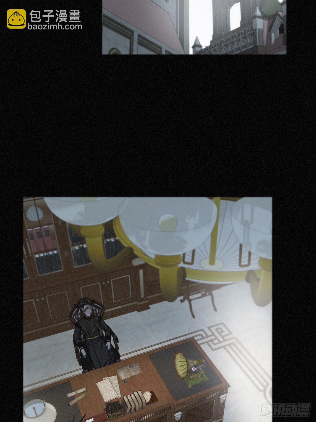 第23话 私刑(1/2)-第26话