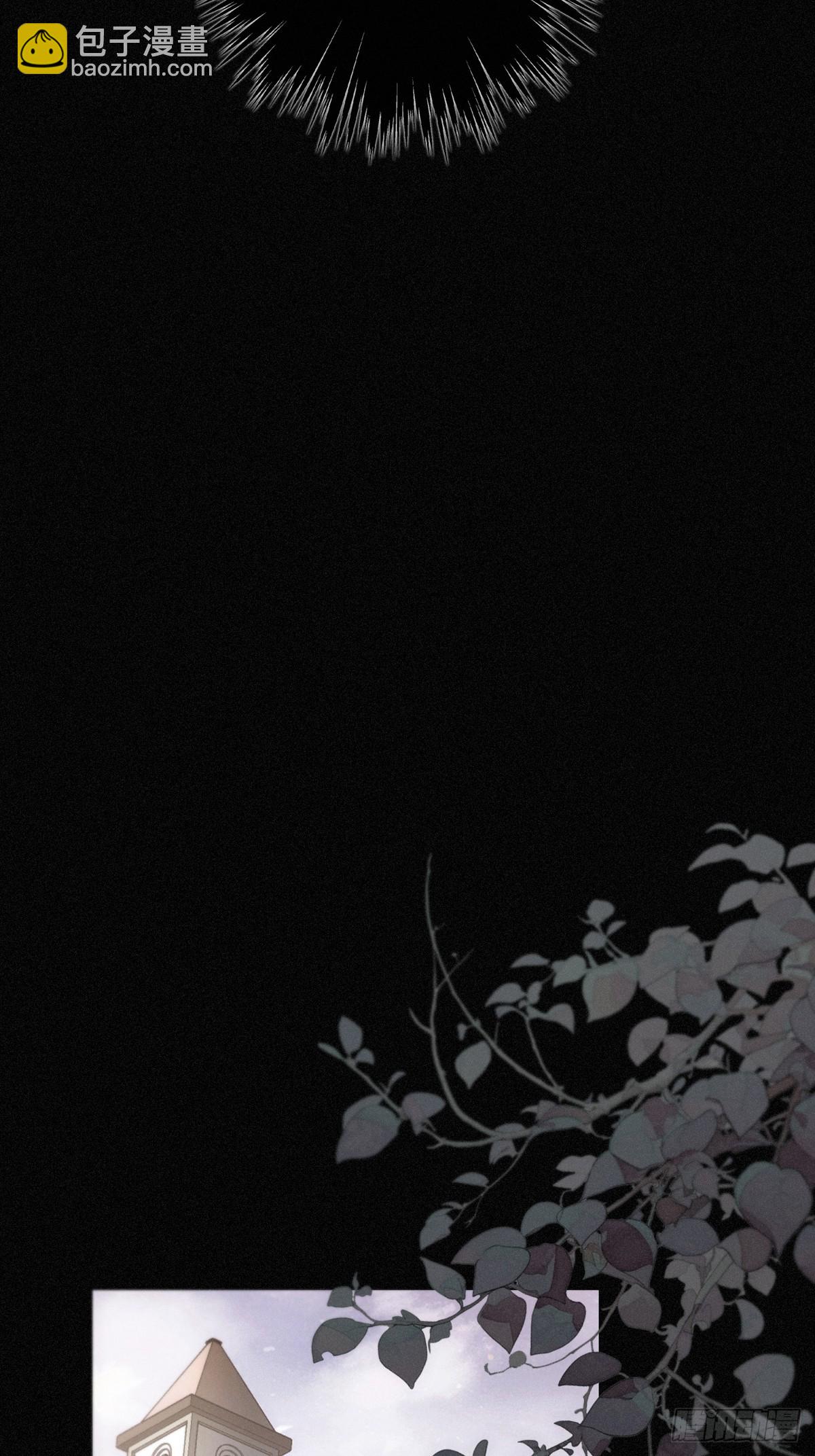 第23话 私刑(1/2)-第26话