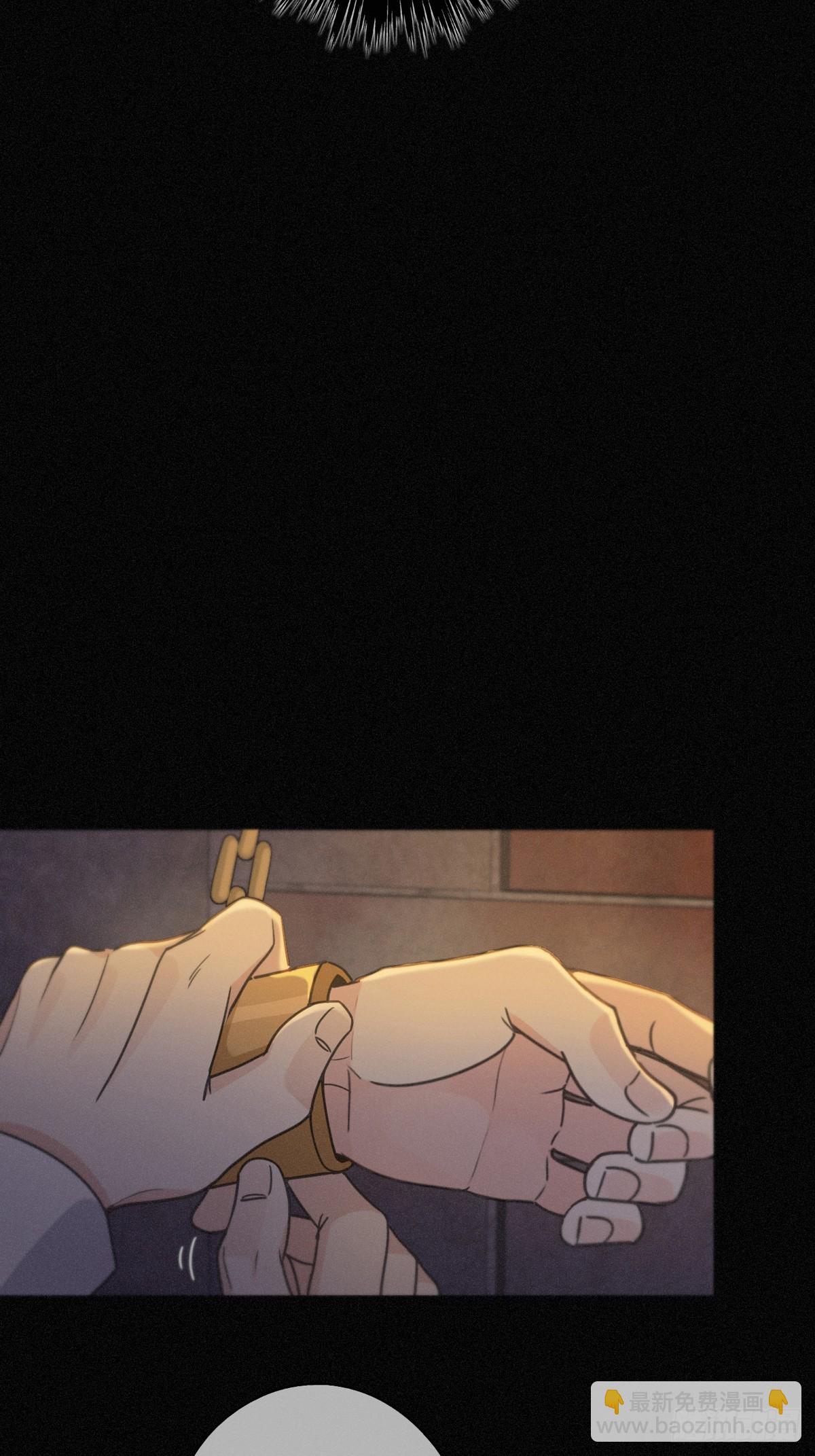 第23话 私刑(1/2)-第26话