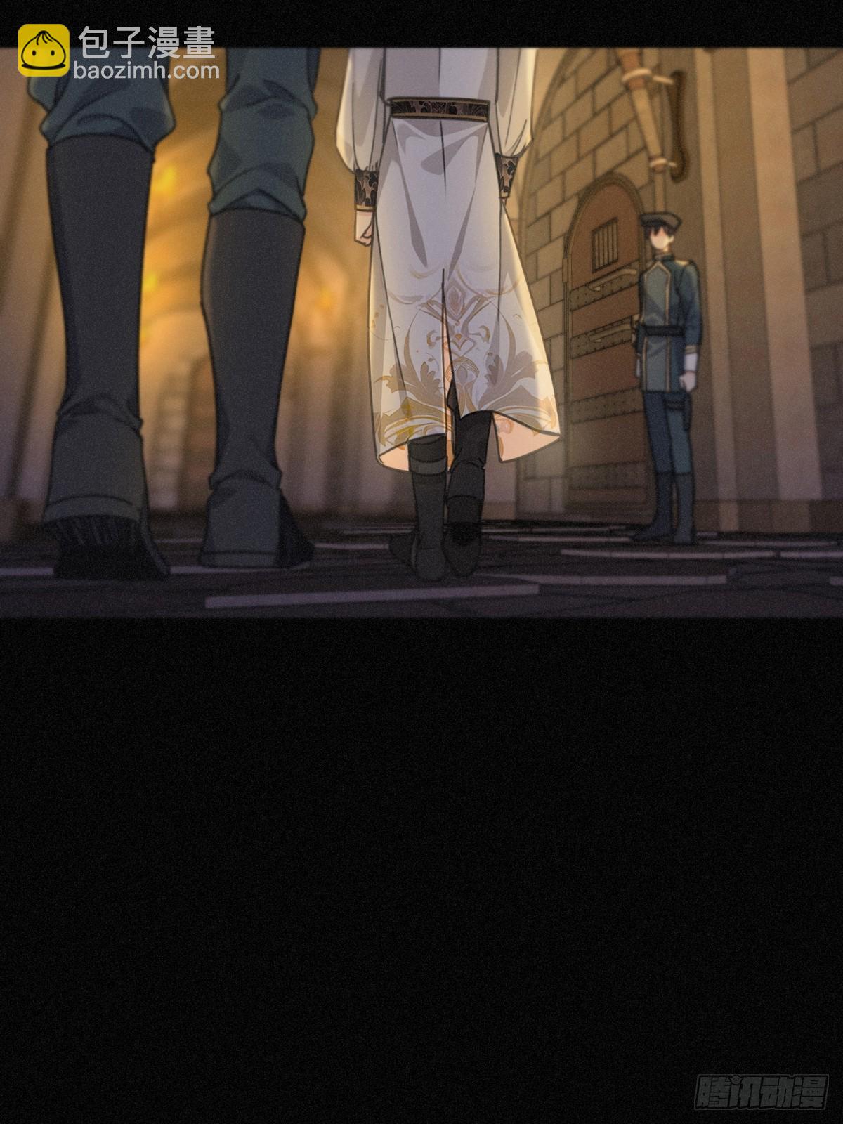 第23话 私刑(1/2)-第26话