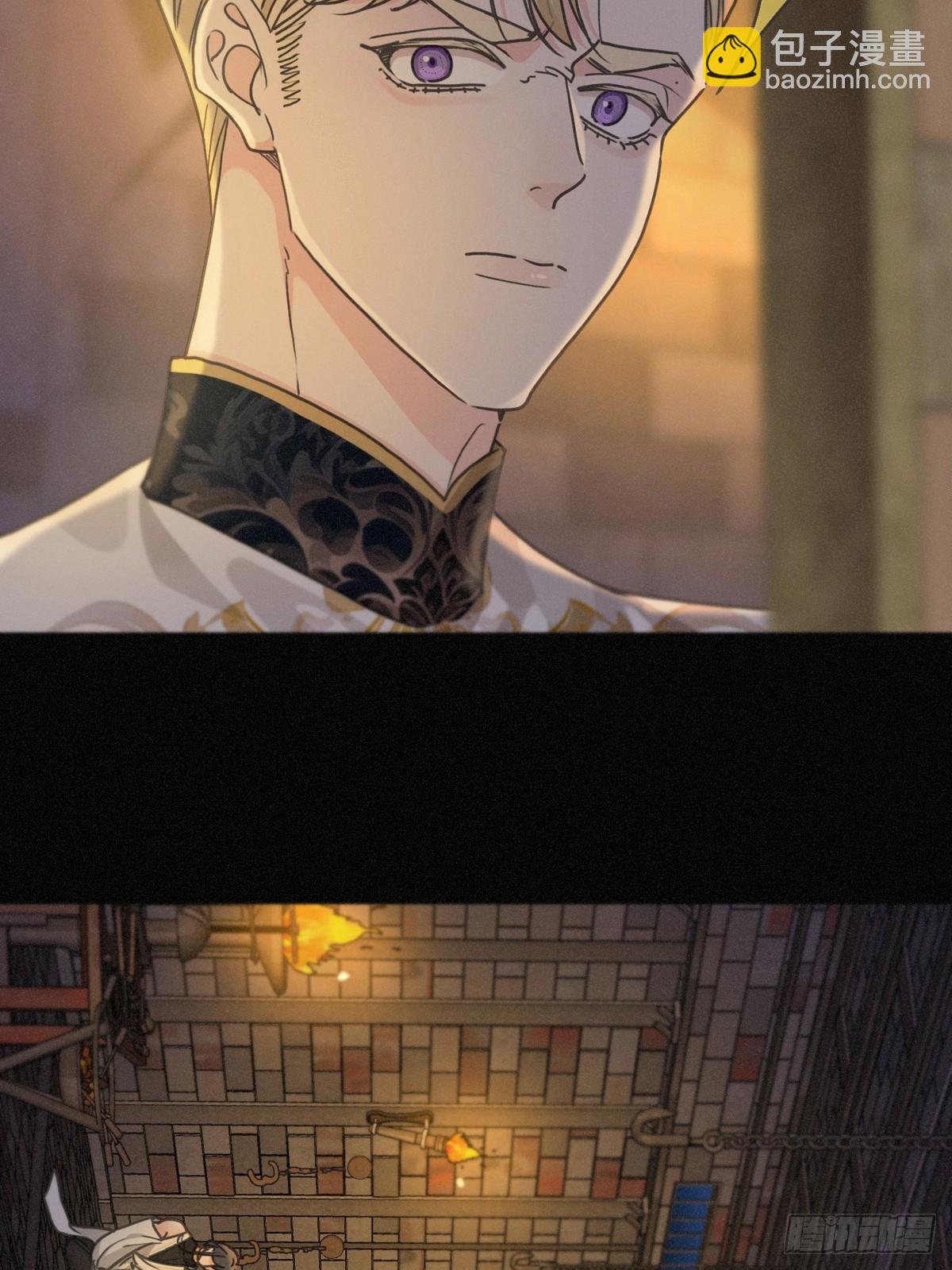 第23话 私刑(1/2)-第26话