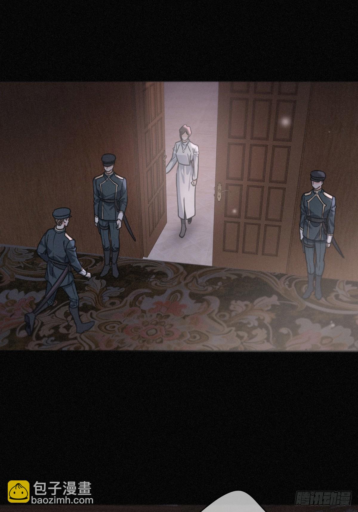 第25话 梦与死(1/2)-第28话