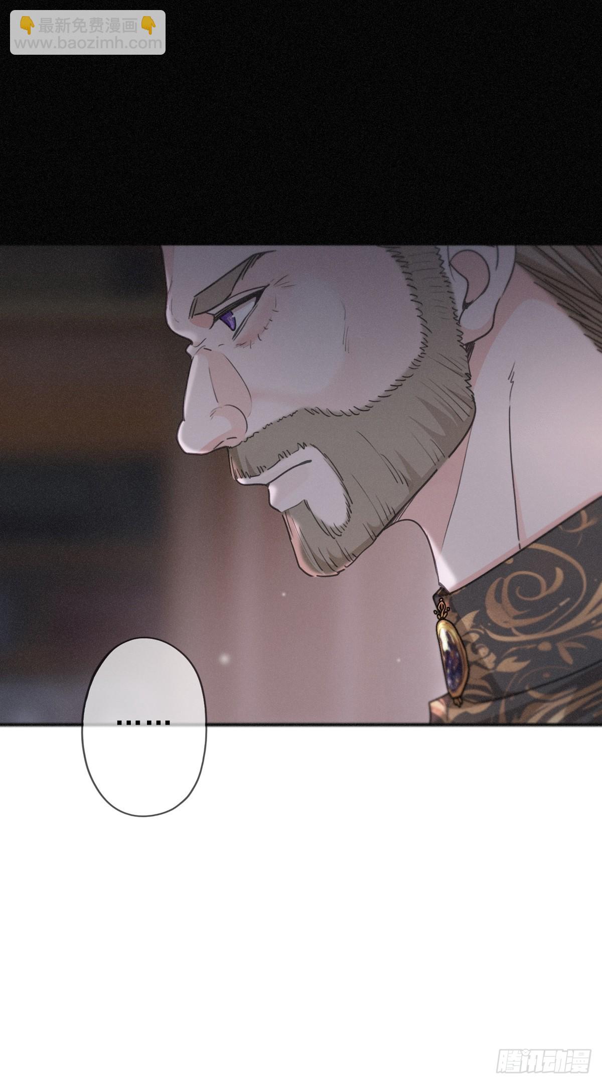 第25话 梦与死(1/2)-第28话