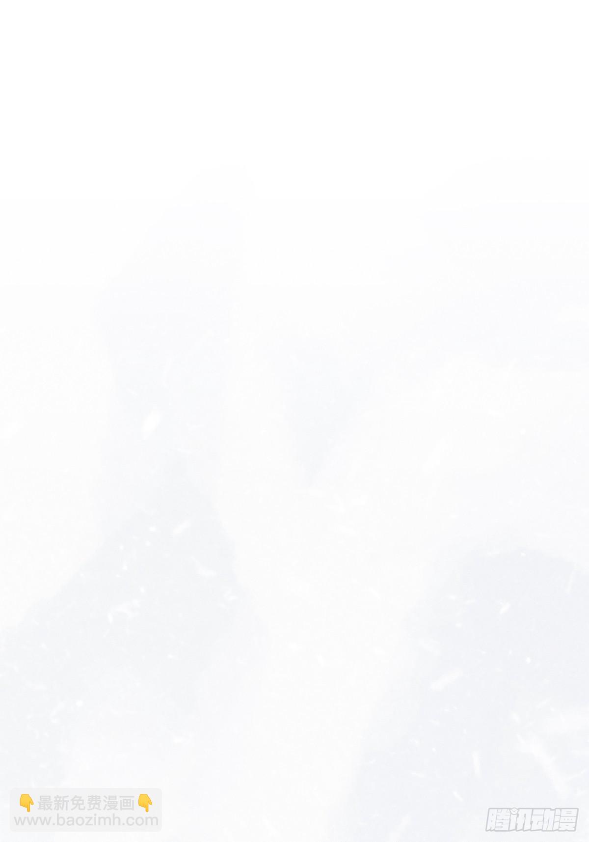 第25话 梦与死(1/2)-第28话