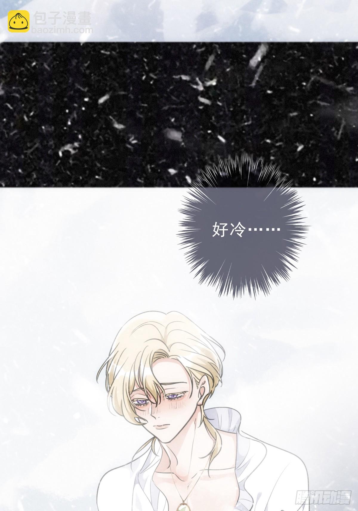 第25话 梦与死(1/2)-第28话