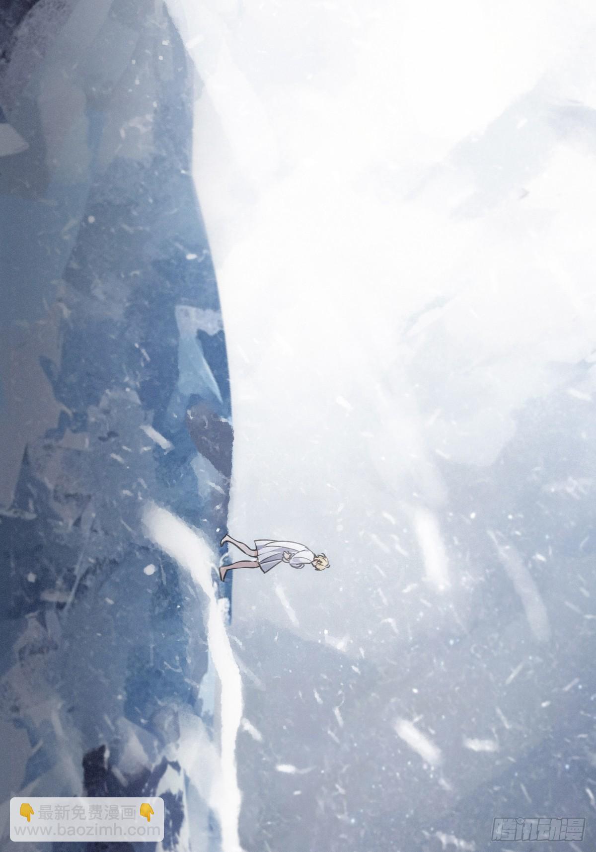 第25话 梦与死(1/2)-第28话