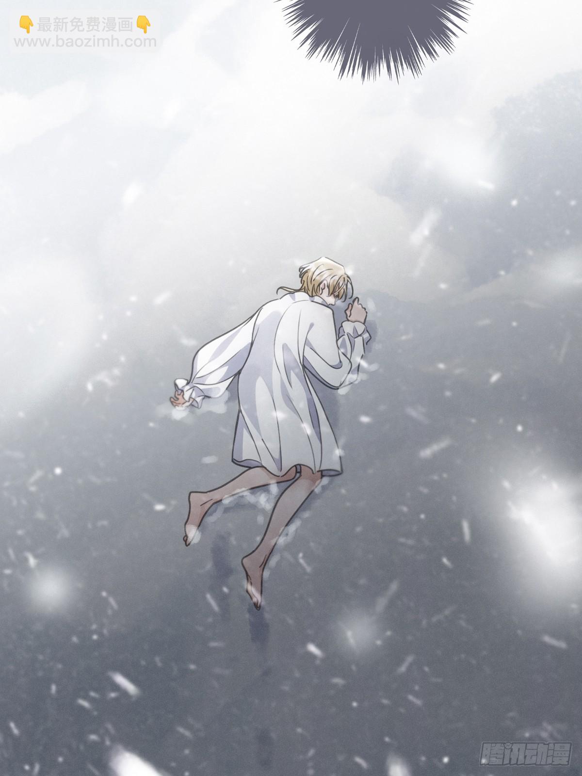 第25话 梦与死(1/2)-第28话