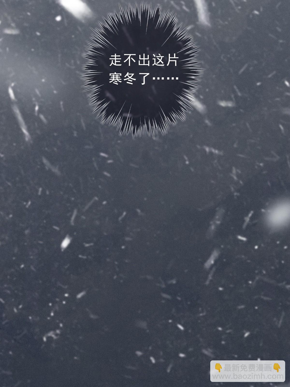 第25话 梦与死(1/2)-第28话