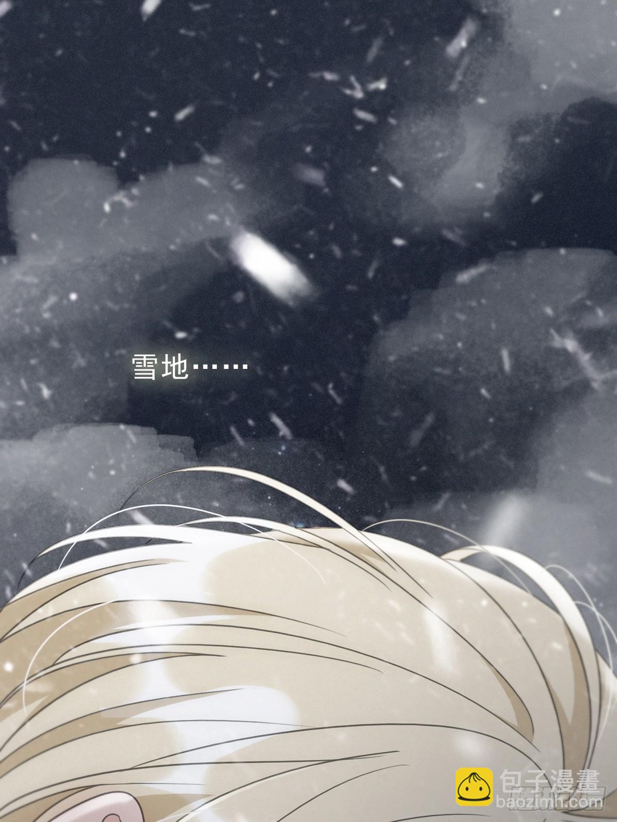 第25话 梦与死(1/2)-第28话