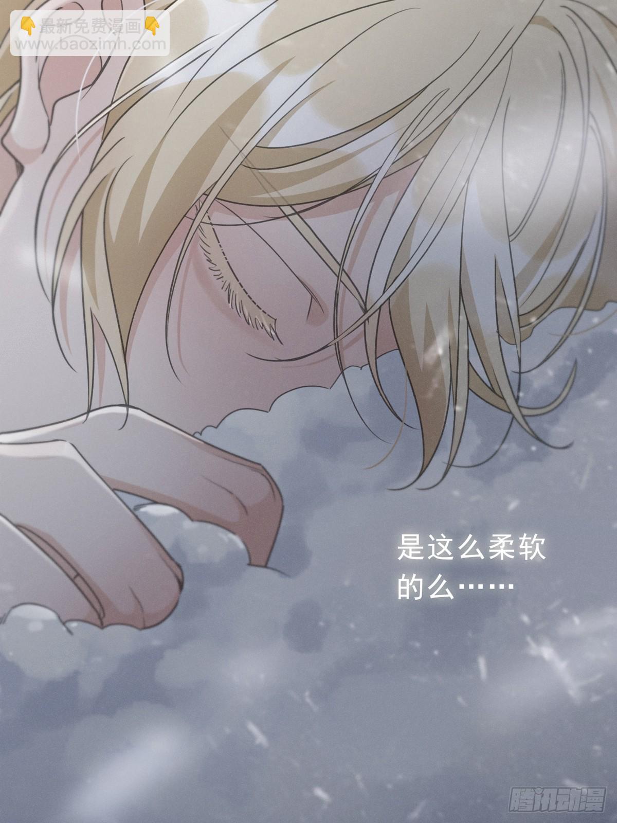 第25话 梦与死(1/2)-第28话