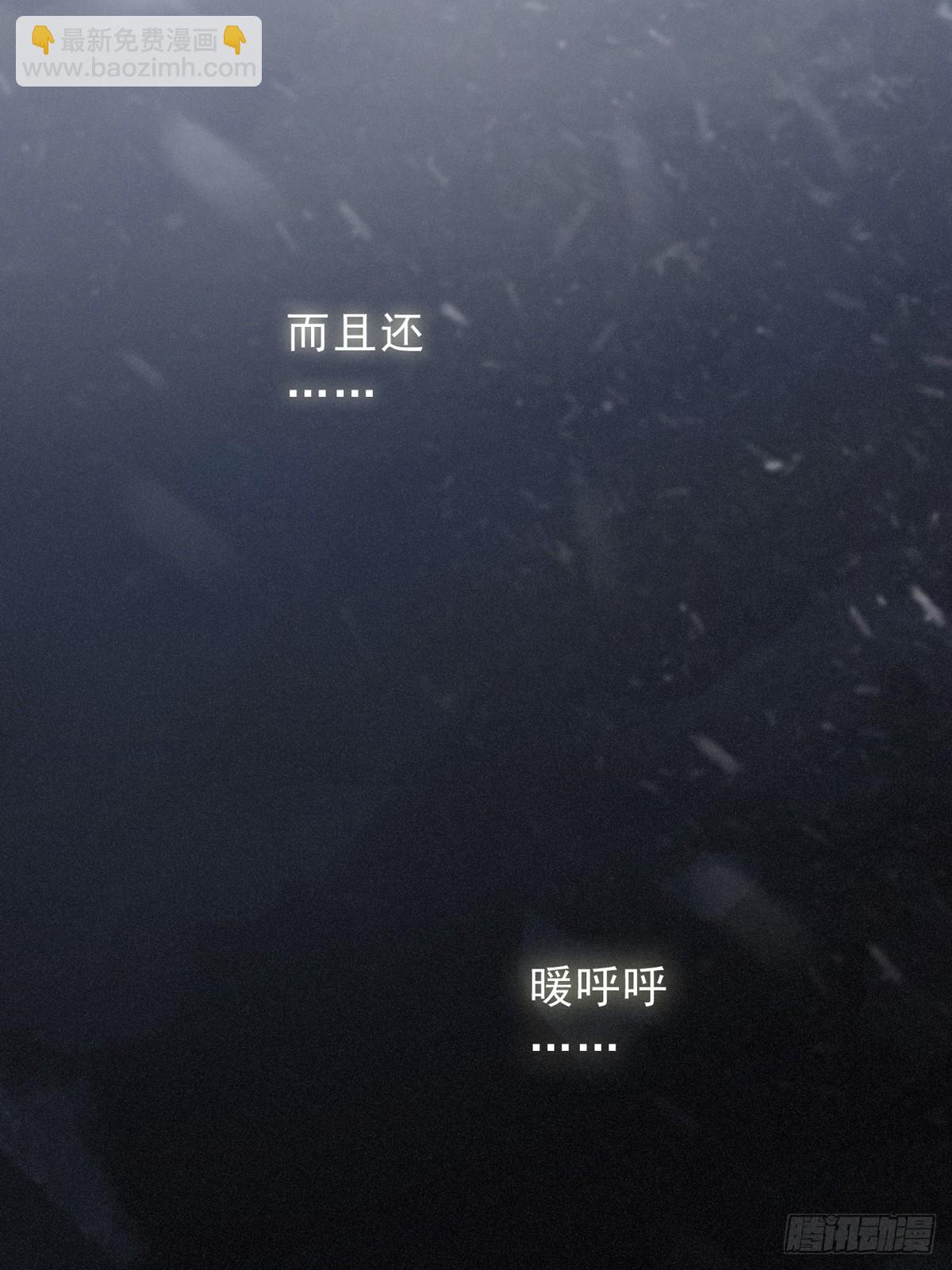 第25话 梦与死(1/2)-第28话