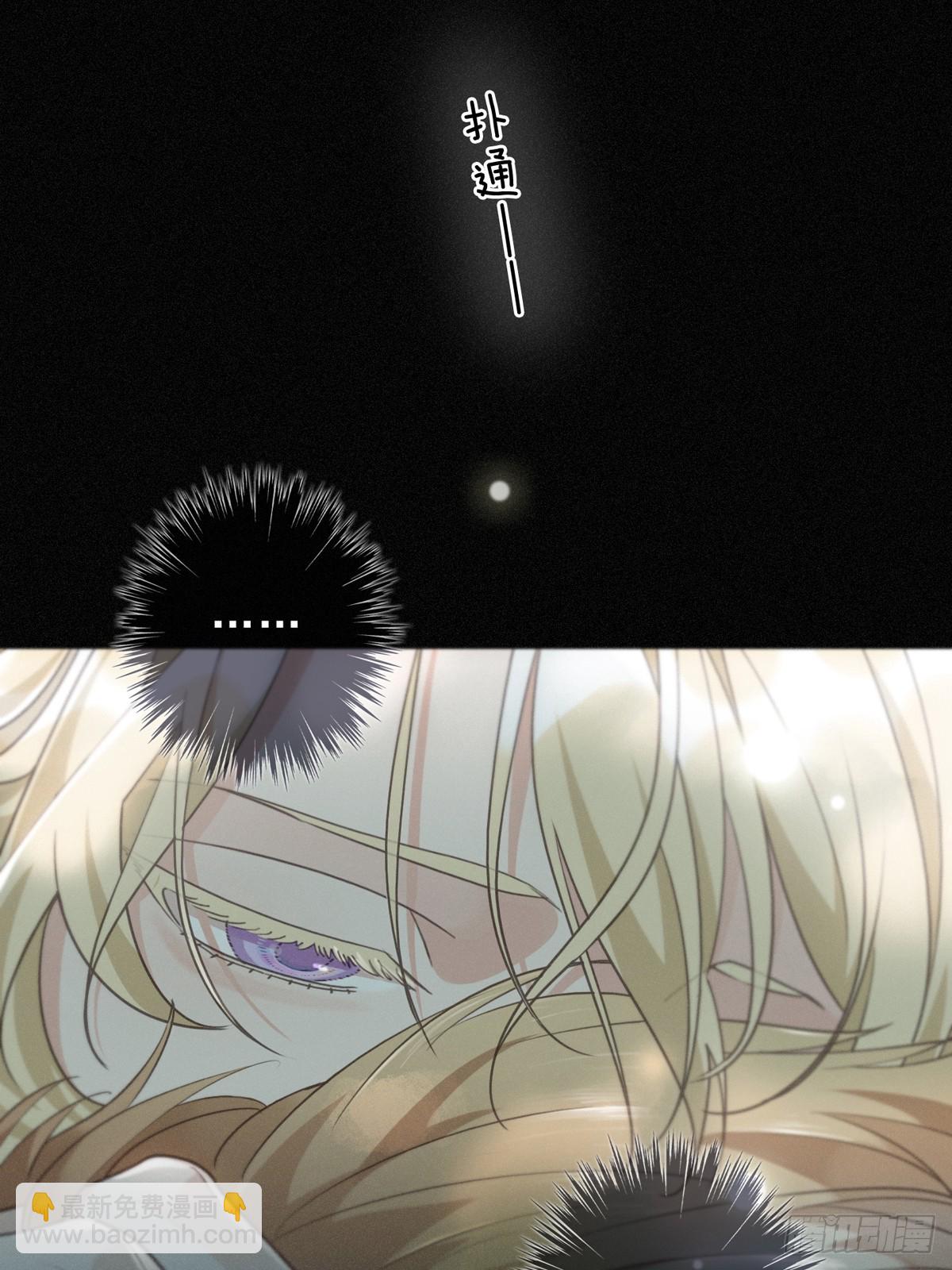 第25话 梦与死(1/2)-第28话