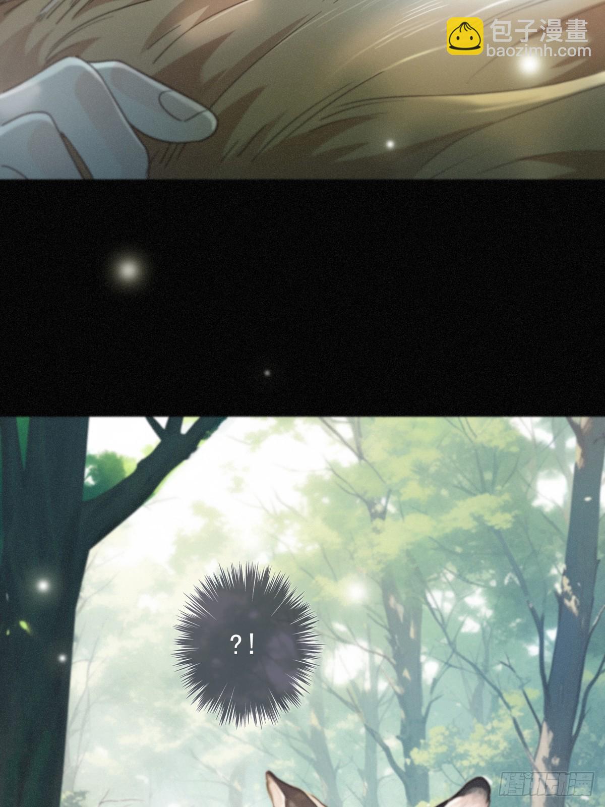 第25话 梦与死(1/2)-第28话