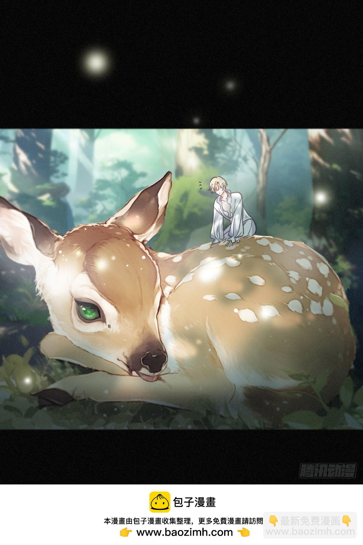 第25话 梦与死(1/2)-第28话