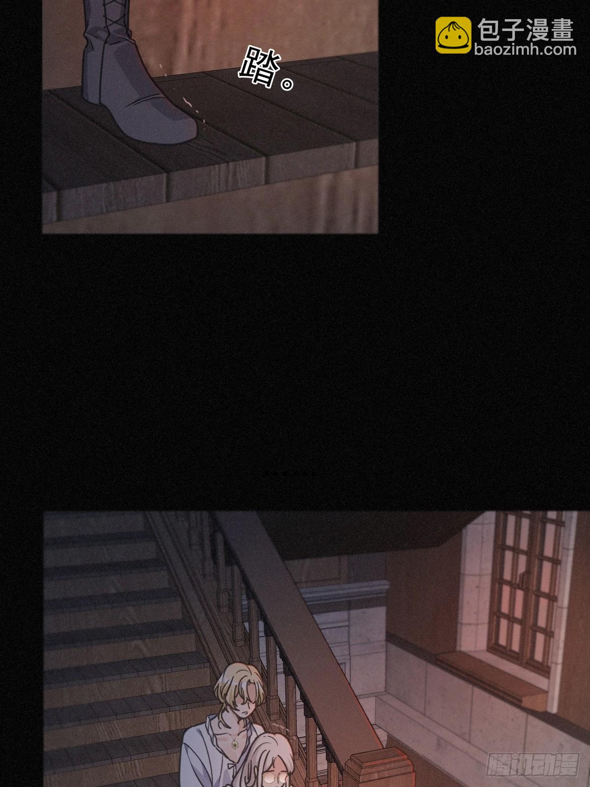 第27话 自由(1/2)-第30话