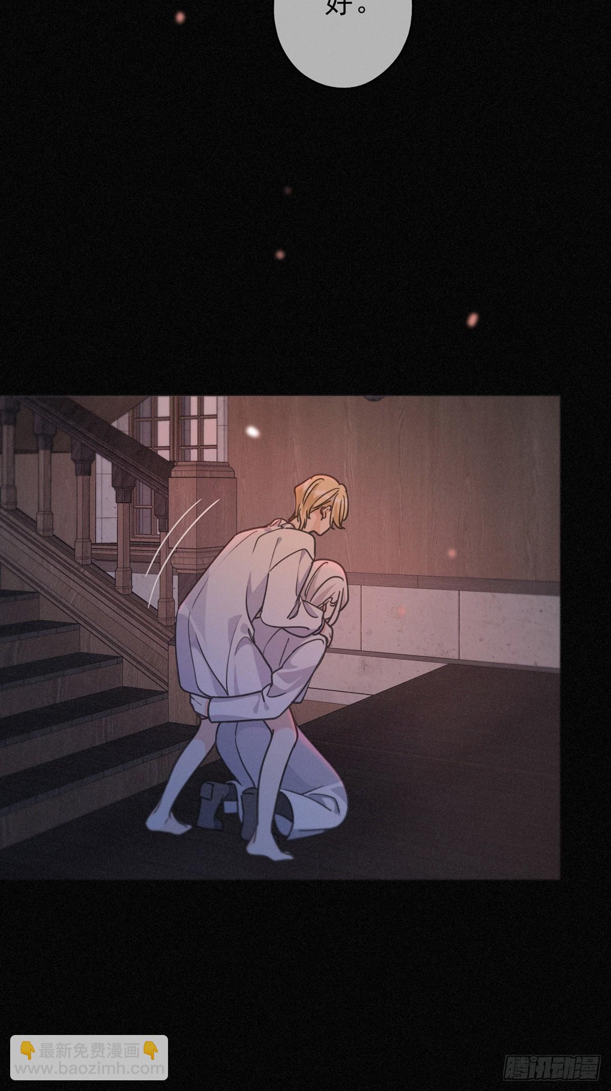 第27话 自由(1/2)-第30话