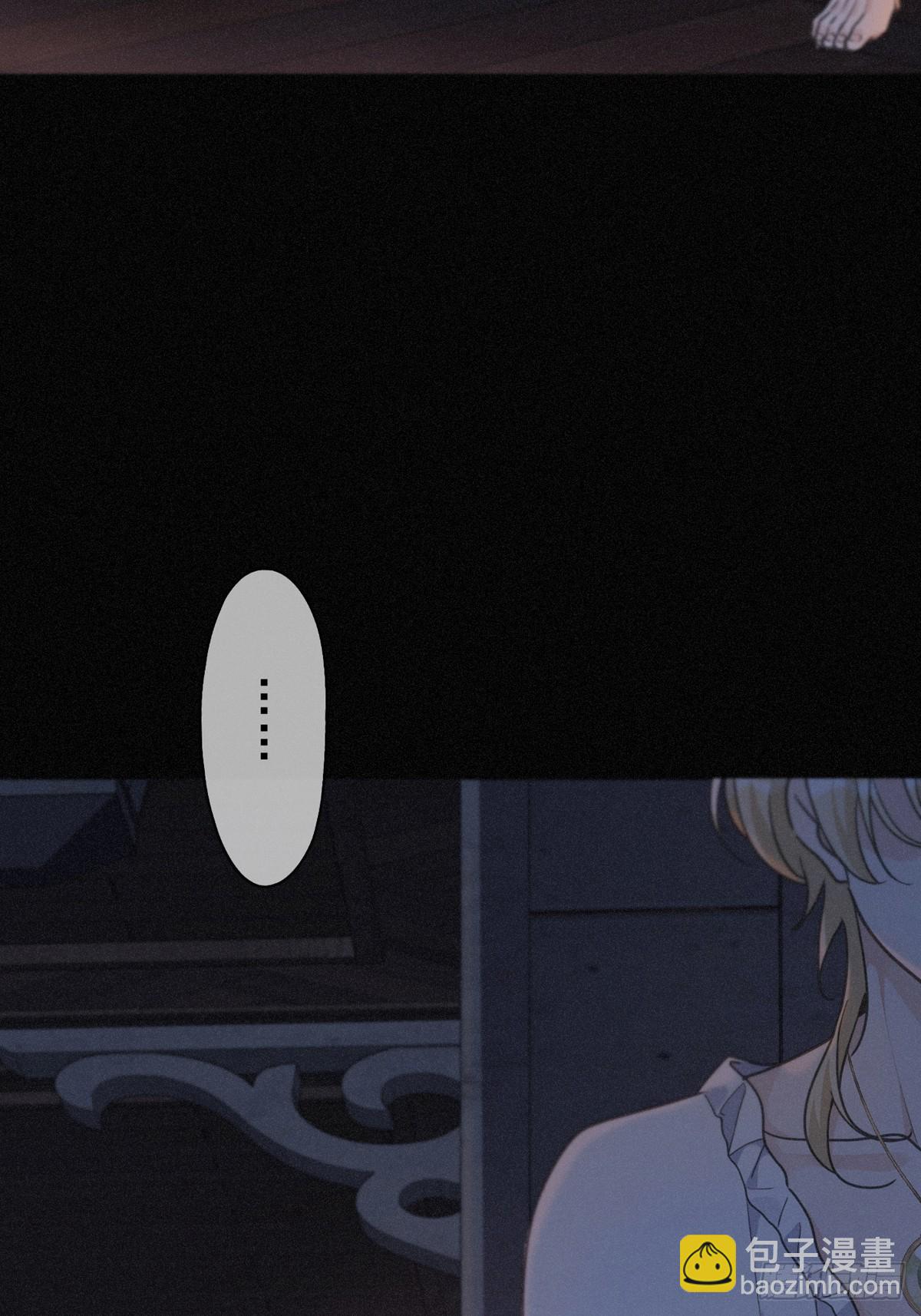 第27话 自由(1/2)-第30话