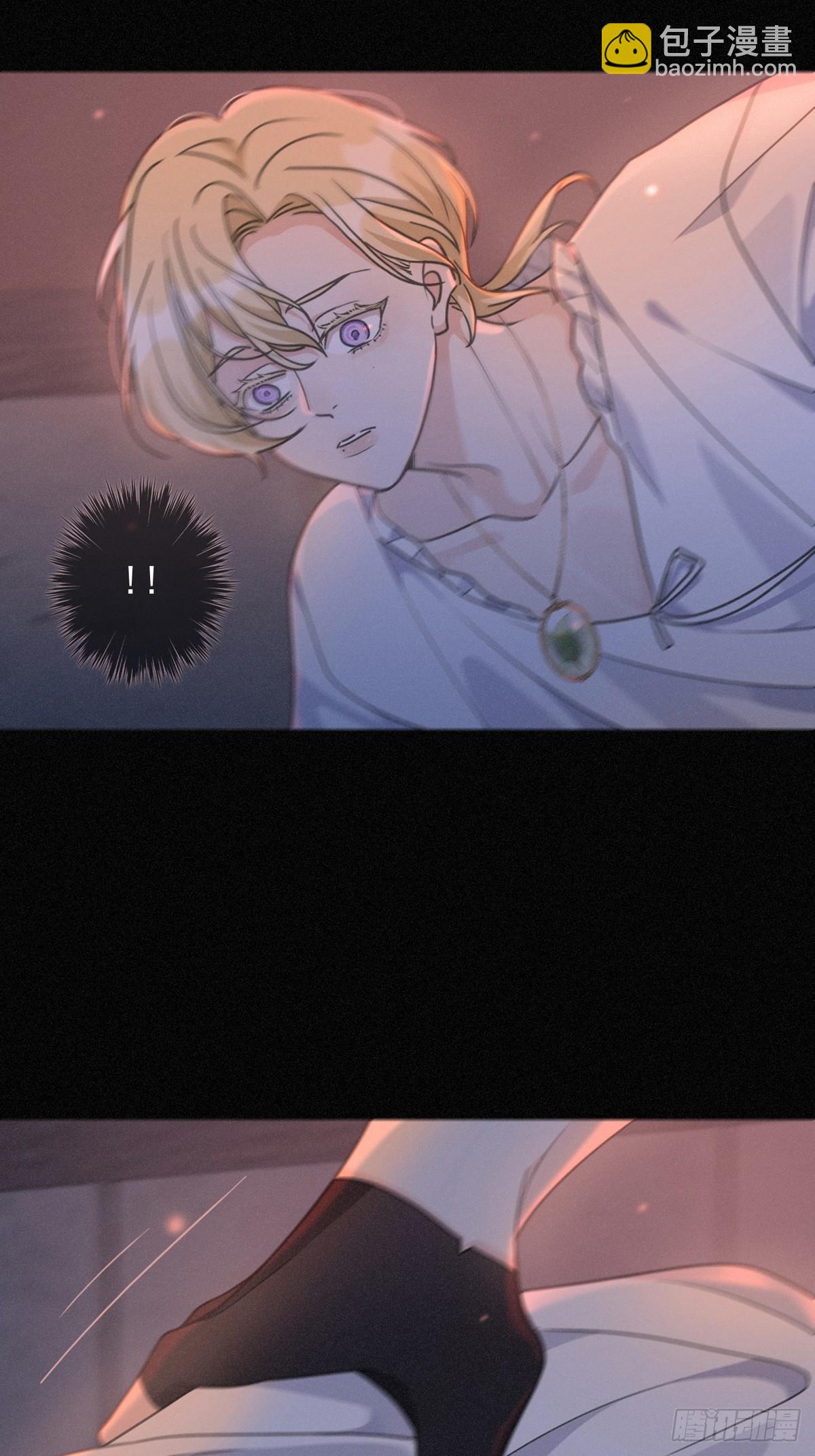 第27话 自由(1/2)-第30话