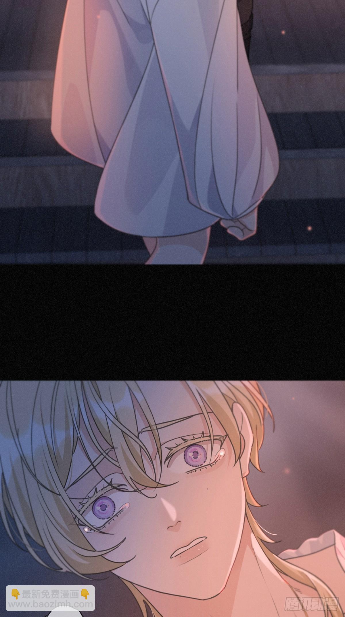 第27话 自由(1/2)-第30话