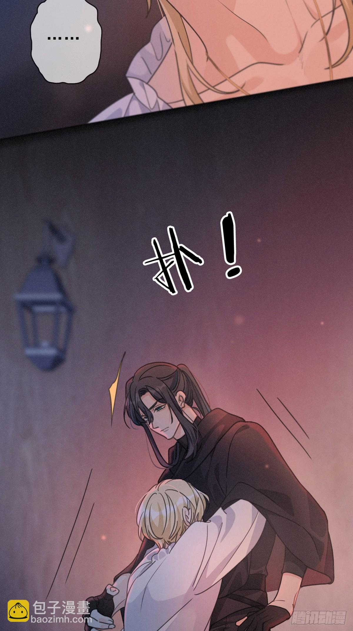 第27话 自由(1/2)-第30话