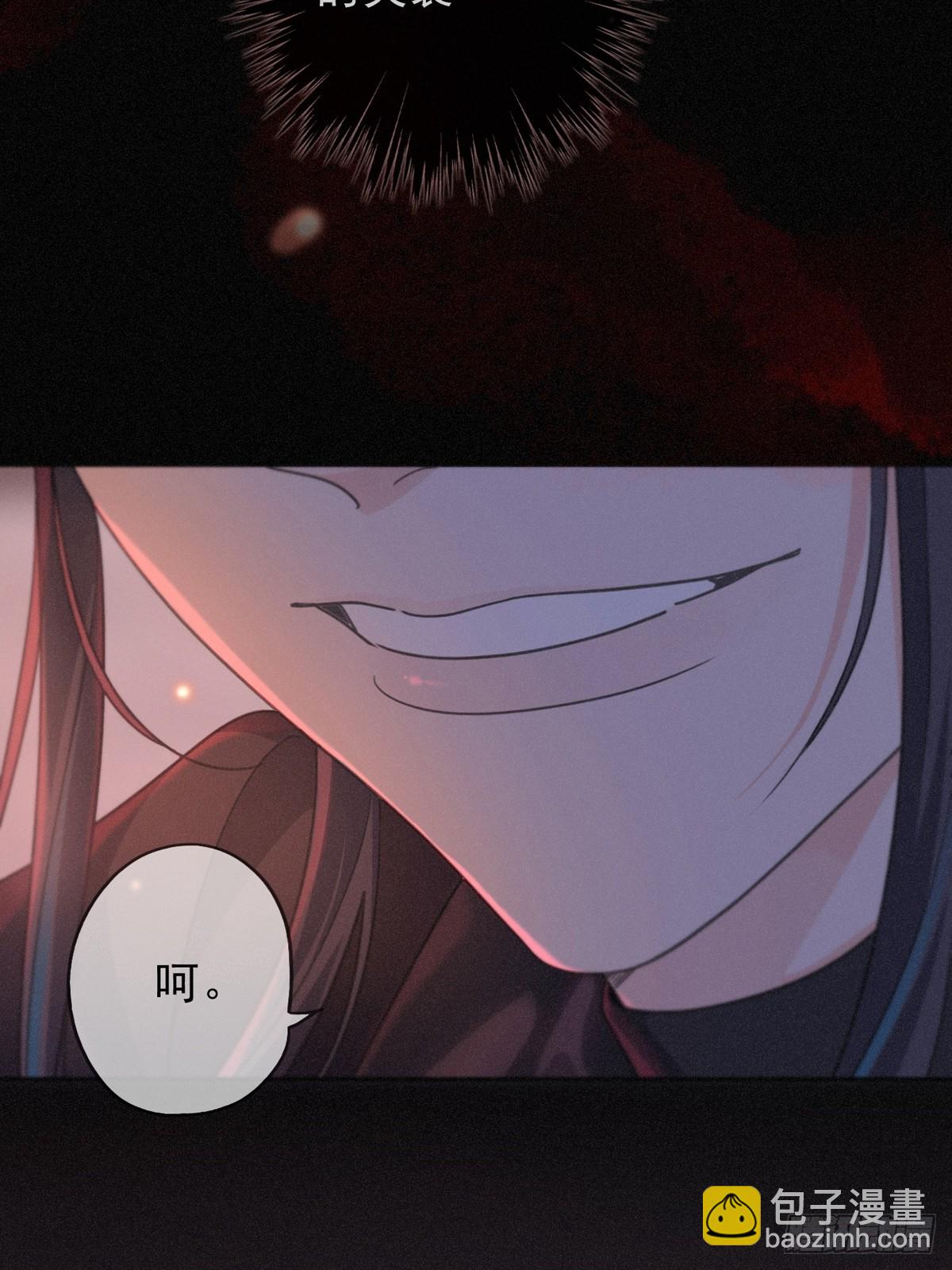 第27话 自由(1/2)-第30话