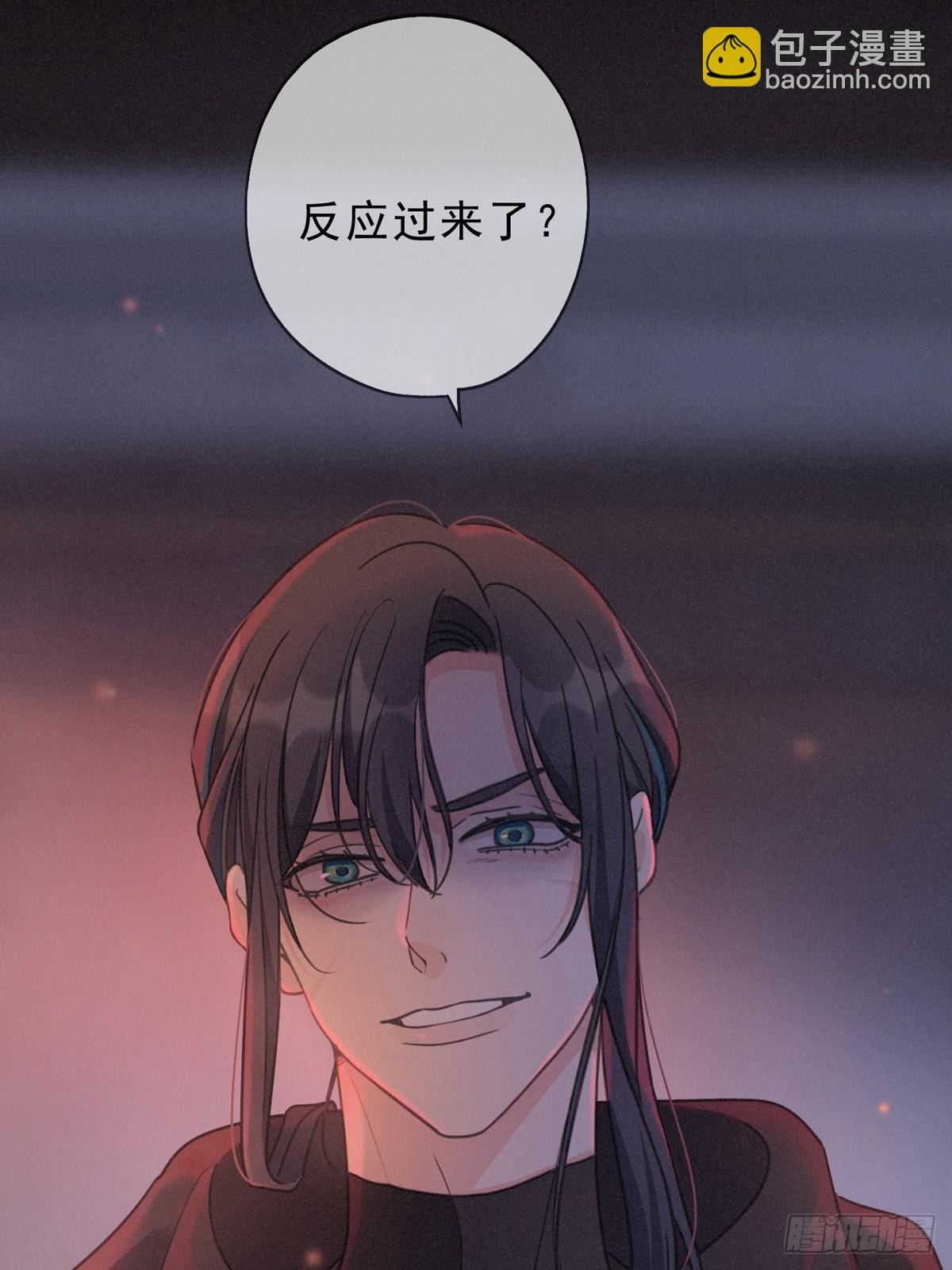 第27话 自由(1/2)-第30话