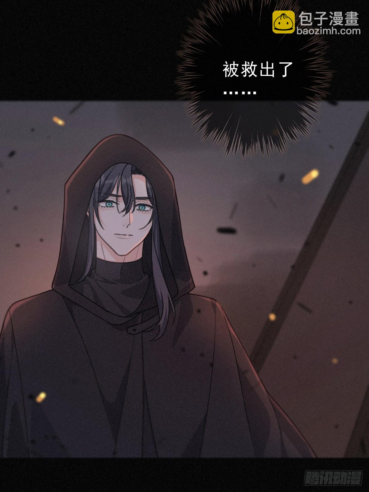 第27话 自由(1/2)-第30话