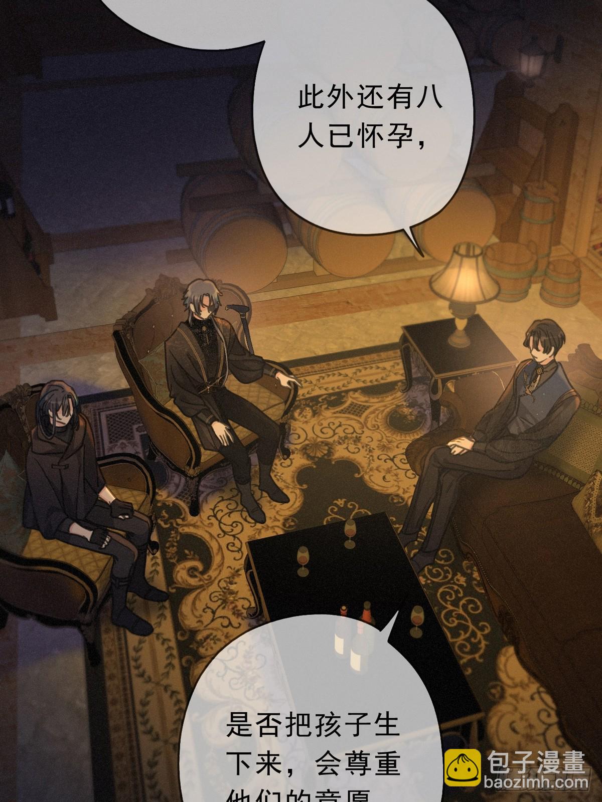 第29话 重逢与墙外(1/2)-第36话