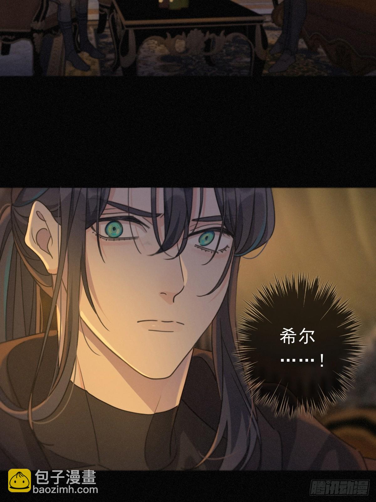 第29话 重逢与墙外(1/2)-第36话