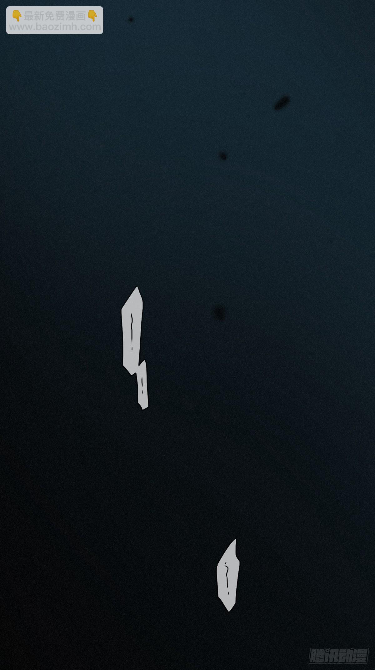 第31话 觅踪(1/2)-第34话