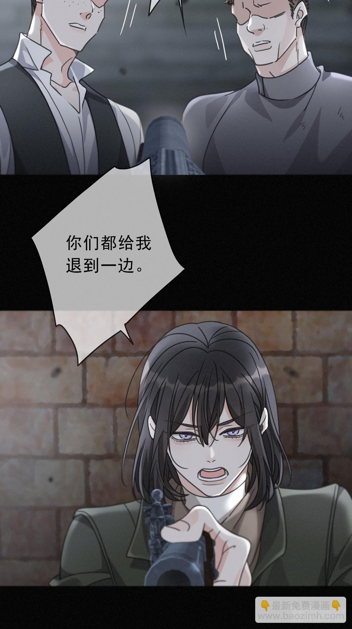 第31话 觅踪(1/2)-第34话