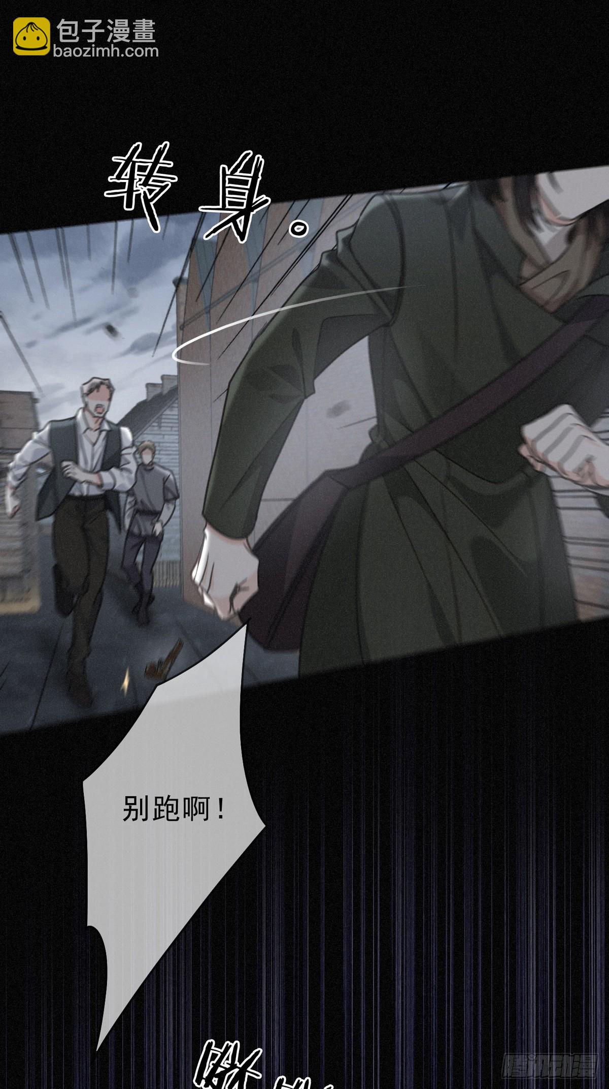 第31话 觅踪(1/2)-第34话