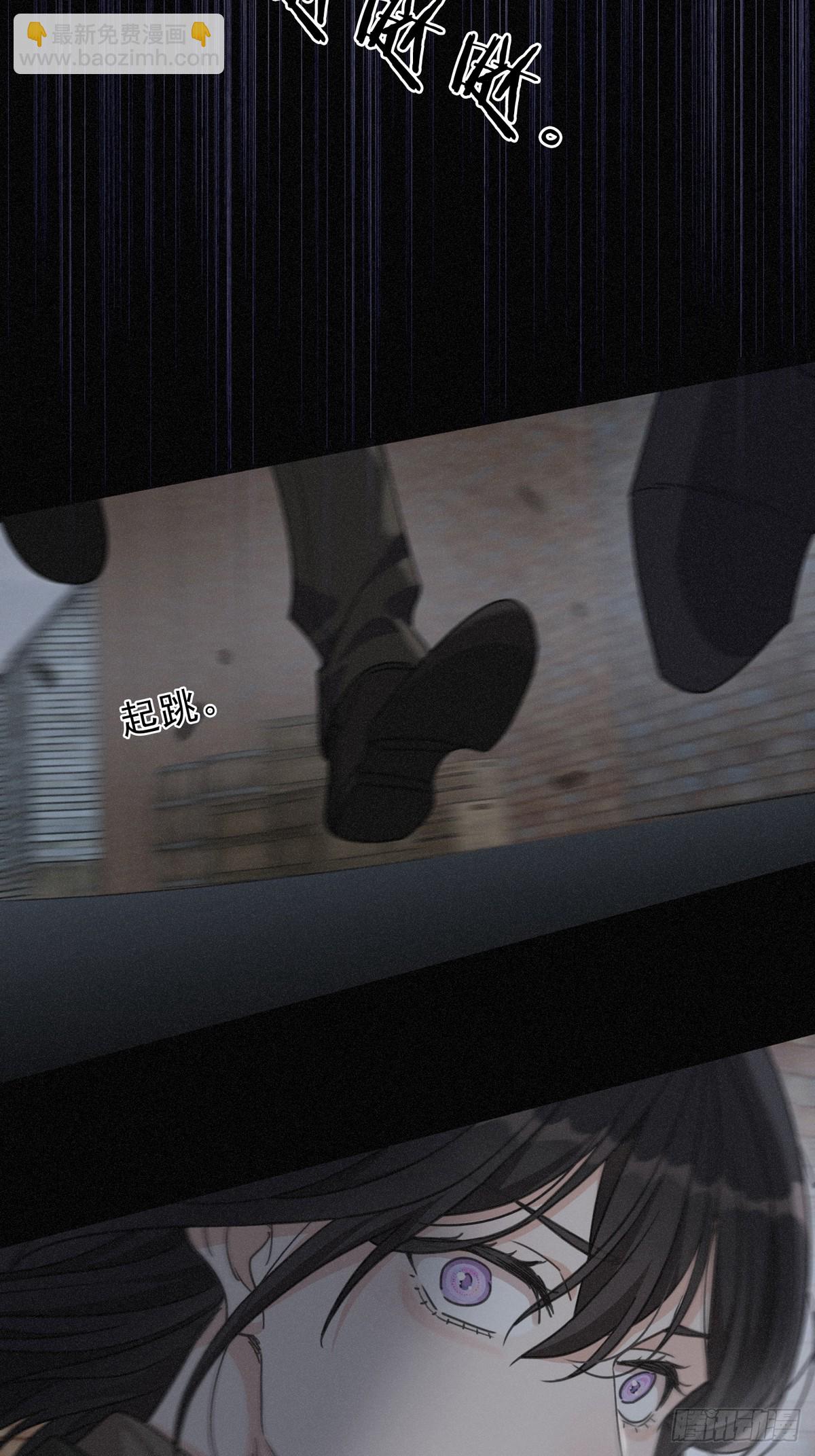 第31话 觅踪(1/2)-第34话